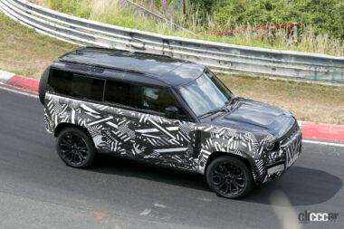 Ladn Rover Difender SVX_006