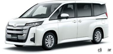 新車で買えるミニバンカタログ27