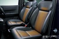 pro 26-2 front seat heater