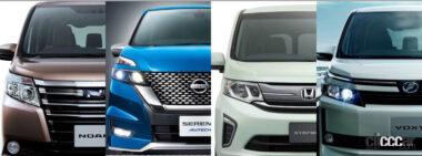 国産ミドルクラスミニバン中古車事情01