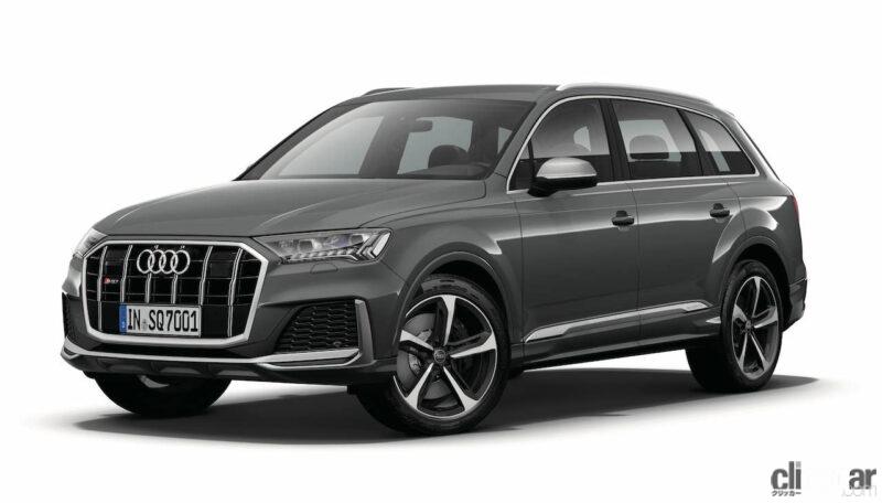 「アウディ「SQ7」「SQ8」が日本でも発売開始。スポーツ系フルサイズSUV」の6枚目の画像