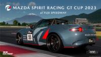マツダがeモータースポーツ大会「MAZDA SPIRIT RACING GT CUP 2023」を開催へ - MSPR_GTCUP_2023_at_FUJI