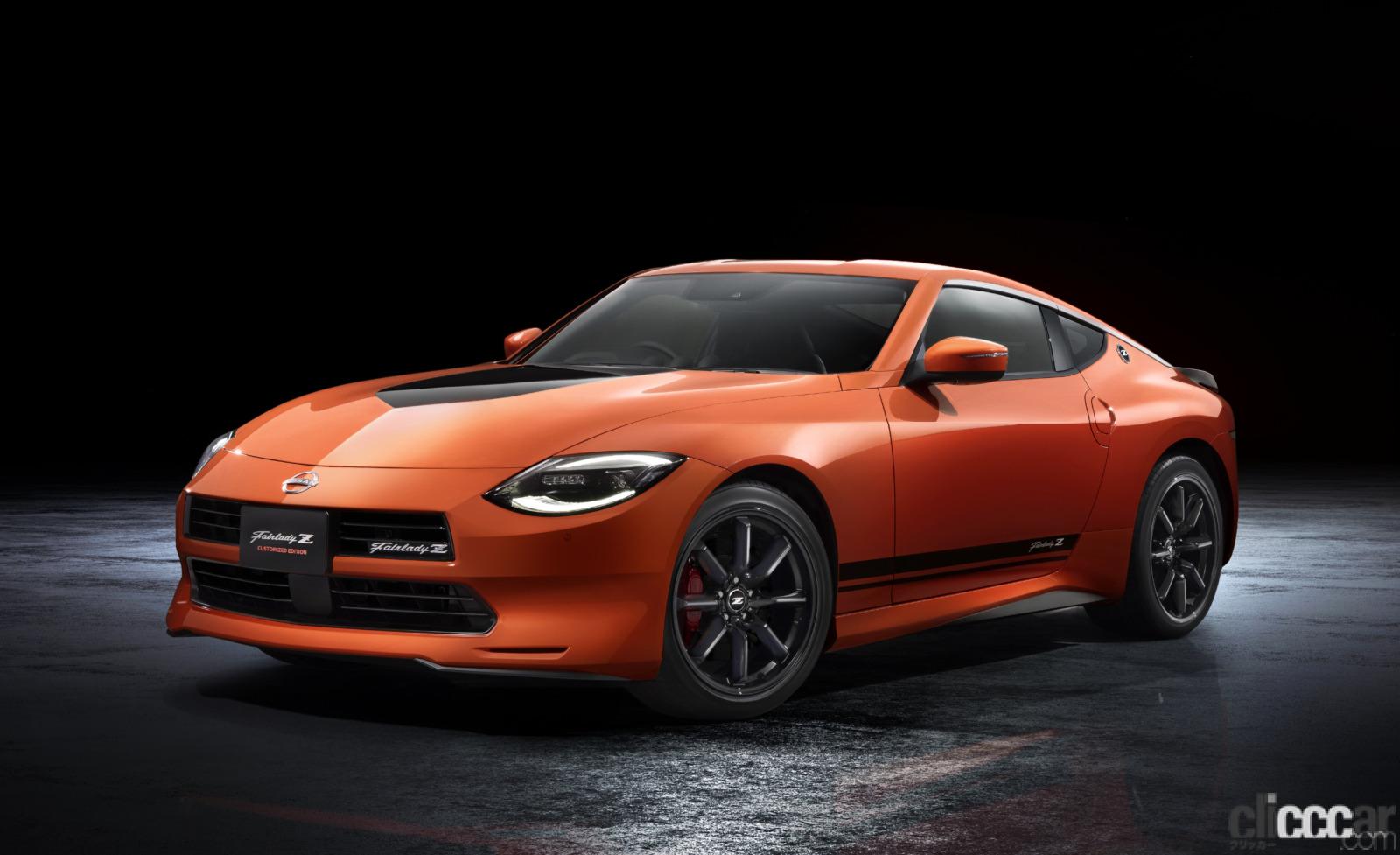 NISSAN-_Z-Customized-