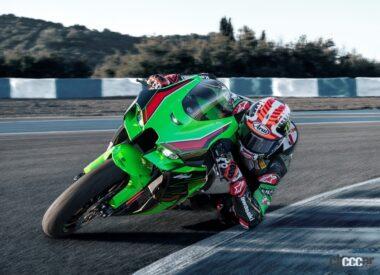 カワサキの1000ccスーパースポーツ「ニンジャZX-10R」の2024年モデルが 