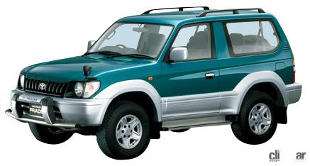 landcruiser_prado90_3d 画像|トヨタ「ランドクルーザープラド」は 5年落ちでも残価率は驚異の約64.7%。中古車人気の謎 ...
