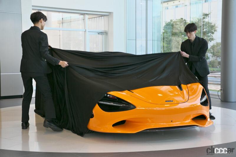 「新車価格3,930万円からのマクラーレン750Sは、シリーズ最軽量で最もパワフルなモデル」の15枚目の画像
