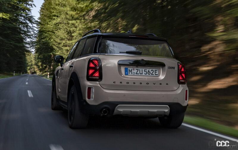 「MINIクロスオーバーの限定車「MINI Crossover Highlands Edition」登場。壮大なスコットランド・ハイランド地方をイメージ」の9枚目の画像