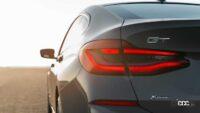 BMW 6シリーズ最後のモデル「グランツーリスモ」がついに生産終了へ。後継モデルの登場はあるか？ - bmw-6er-gran-turismo-2020-5