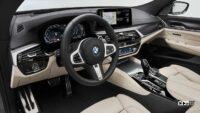 BMW 6シリーズ最後のモデル「グランツーリスモ」がついに生産終了へ。後継モデルの登場はあるか？ - bmw-6er-gran-turismo-2020-6