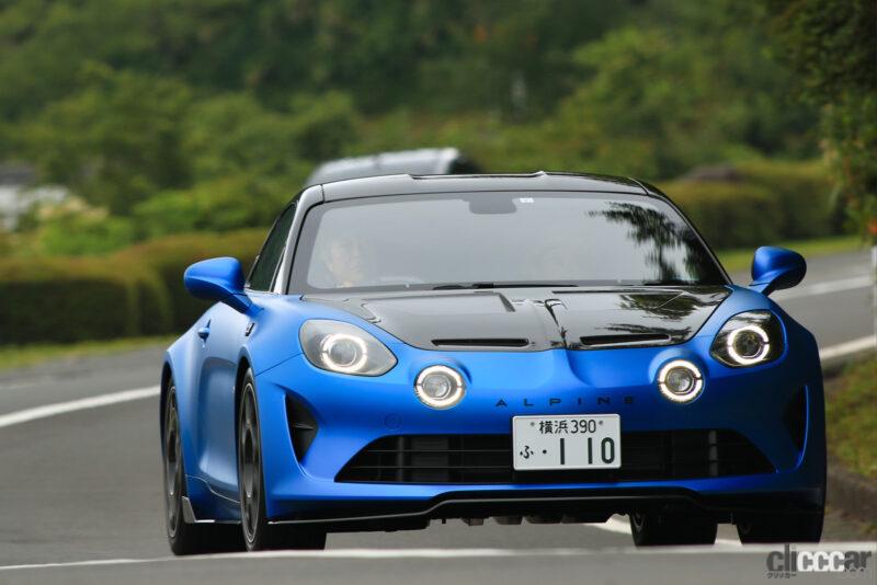 「アルピーヌ「A110R」は日本で乗っても素晴らしい！ 少しばかり大ゲサながらコレは「感涙」です～」の1枚目の画像