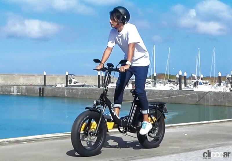 「原付EVバイクが電動アシスト自転車に早変わり！「FUTURE METAナンバーチェンジエディション」が登場」の10枚目の画像