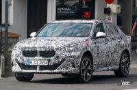 BMW「X2」次期型、ノーズデザインが初露出！ 完全なるクーペSUVへ - BMW X2 base less camo 3