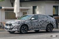 BMW「X2」次期型、ノーズデザインが初露出！ 完全なるクーペSUVへ - BMW X2 base less camo 5