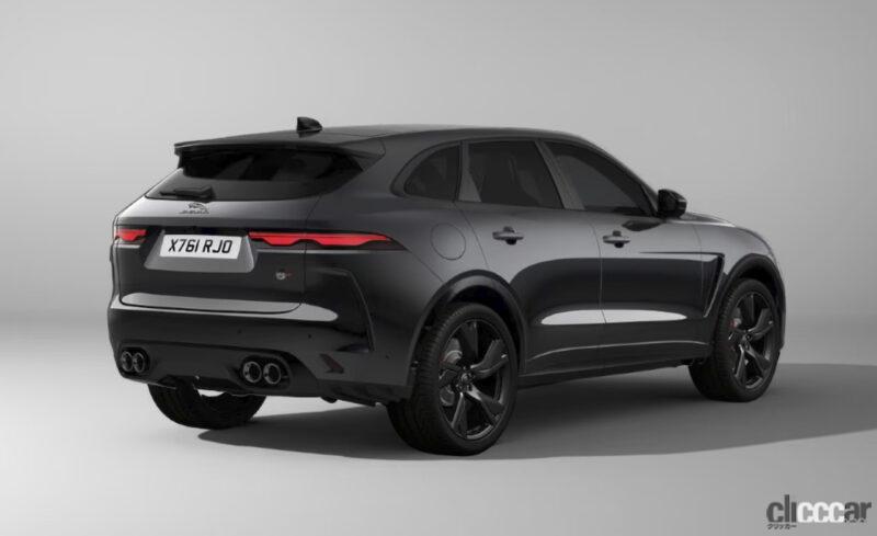 「日本独自企画の特別限定車・ジャガー「F-PACE SVR CURATED FOR JAPAN」の受注を開始」の5枚目の画像