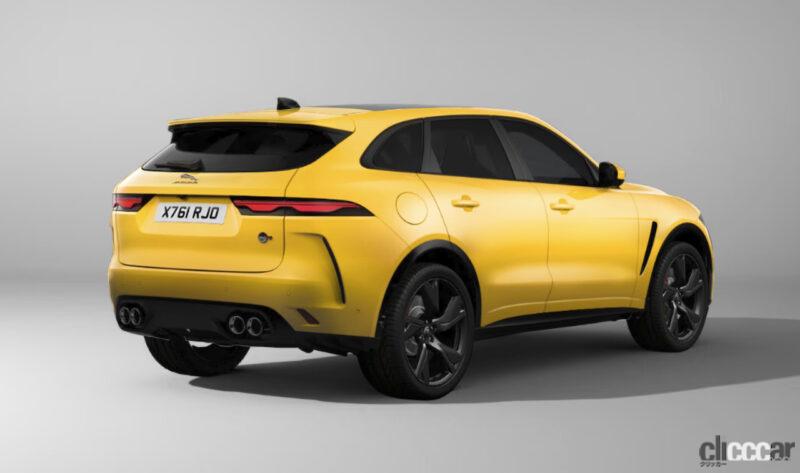 「日本独自企画の特別限定車・ジャガー「F-PACE SVR CURATED FOR JAPAN」の受注を開始」の7枚目の画像