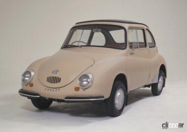1958年にデビューしたスバル360。てんとう虫の愛称で日本のモータリゼーションをけん引した名車