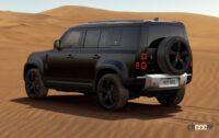 「DEFENDER EASTNOR DARK EDITION」が登場。ディテールを黒でコーディネイトした日本独自モデル - DEFENDER EASTNOR DARK EDITION_20230807_13