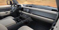 「DEFENDER EASTNOR DARK EDITION」が登場。ディテールを黒でコーディネイトした日本独自モデル - DEFENDER EASTNOR DARK EDITION_20230807_8
