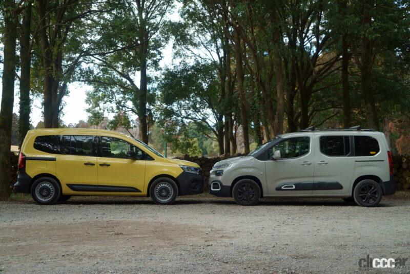 「【ライバル徹底比較】ルノー・カングーとシトロエン・ベルランゴの違いは？ ベルランゴオーナーが長距離走ってみた」の44枚目の画像