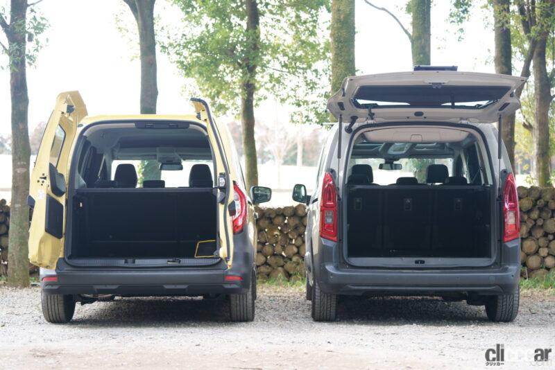 「【ライバル徹底比較】ルノー・カングーとシトロエン・ベルランゴの違いは？ ベルランゴオーナーが長距離走ってみた」の47枚目の画像