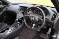 「なんと限定100台！ 日産「スカイラインNISMO」には手組みエンジン仕様が存在する」の6枚目の画像ギャラリーへのリンク