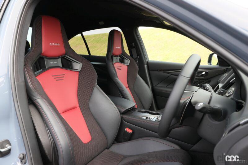 「日産「スカイラインNISMO」はレカロシートを選ぶと後席も構造が違う。どうして？」の17枚目の画像