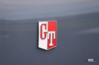 「なんと限定100台！ 日産「スカイラインNISMO」には手組みエンジン仕様が存在する」の9枚目の画像ギャラリーへのリンク