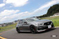 「日産「スカイラインNISMO」はレカロシートを選ぶと後席も構造が違う。どうして？」の9枚目の画像ギャラリーへのリンク