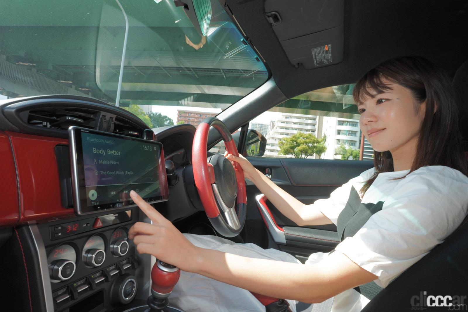 梅本まどか、愛車86にカロッツェリアのスピーカー＆サブウーファーを