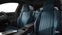 「308 GT BlueHDi Blue Nappa Edition」のブルーのナッパレザーシート