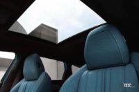 プジョー「308 GT BlueHDi Blue Nappa Edition」が200台限定で発売。ブルーのナッパレザーシートとパノラミックサンルーフを特別装備 - PEUGEOT_308_20230809_6