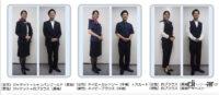 10月1日から約20年振りにリニューアルされるパーサーの制服（JR東海プレスリリースより）
