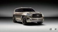 インフィニティが「QXモノグラフ・コンセプト」を公開予告。「QX80」新型のデザインをプレビューか？ - infiniti-qx80-monograph