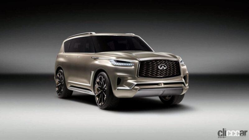 「インフィニティが「QXモノグラフ・コンセプト」を公開予告。「QX80」新型のデザインをプレビューか？」の4枚目の画像