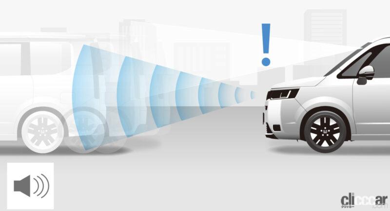 sw3 9 honda sensing 9 function of inform of road sign 画像|ステップワゴンのHonda ...