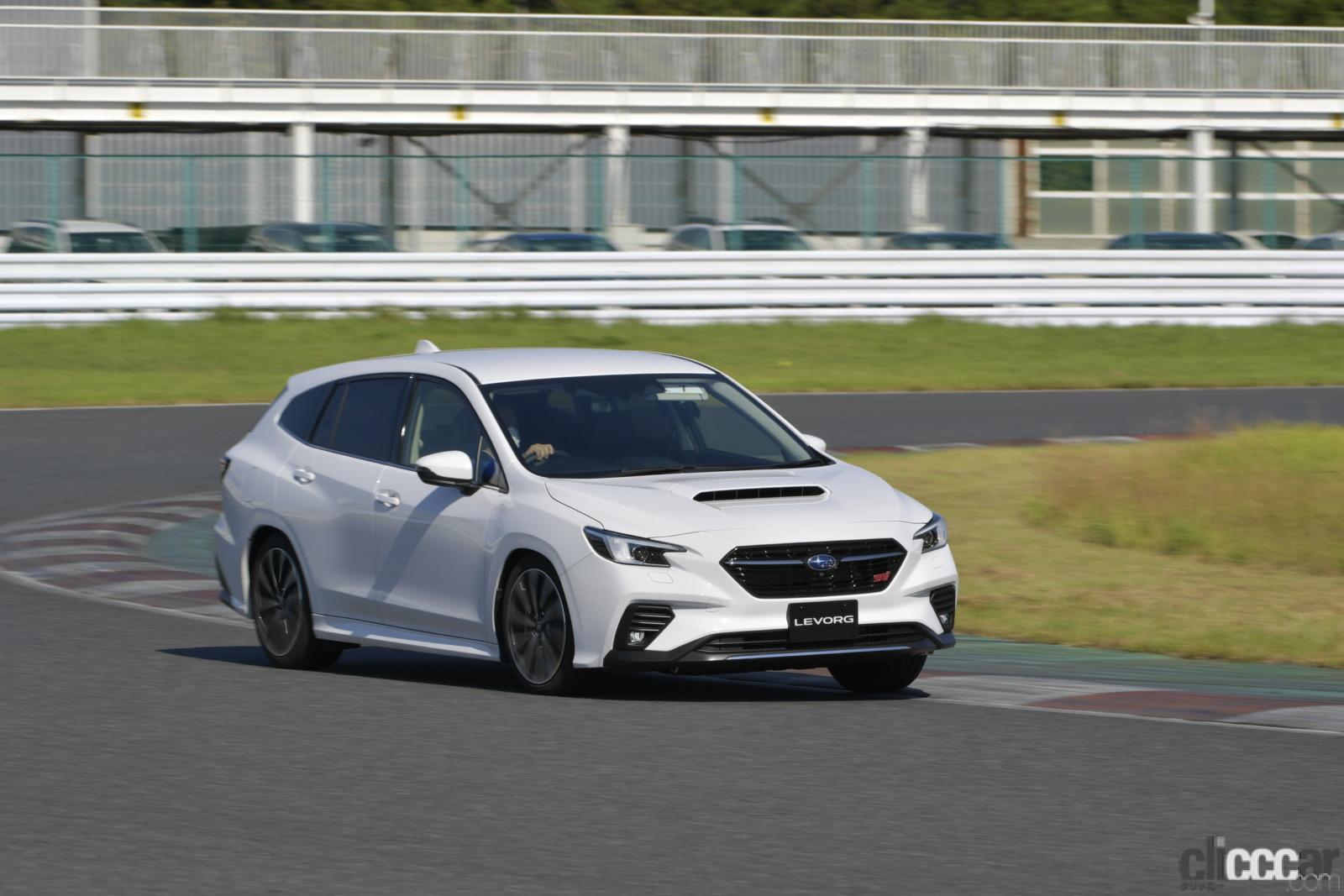 スバル・レヴォーグにSUVモデルが「LEVORG LAYBACK」追加。歴史は 