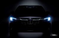 今秋発表予定の新型SUV「LEVORG LAYBACK」のティザー画像。