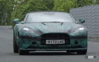 8月18日にデビューするアストンマーティンの新型モデルは「DB12ヴォランテ」か？ - Aston Martin DB12 Volante (1)