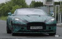 8月18日にデビューするアストンマーティンの新型モデルは「DB12ヴォランテ」か？ - Aston Martin DB12 Volante (2)