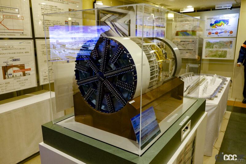 「最高速度500km/h！ 超電導リニアの工事現場、山梨リニア実験線を見に行こう！」の7枚目の画像