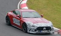 ここは火星!? メルセデスAMG GT新型、奇抜なティザーイメージを公開 - Mercedes AMG GT 4