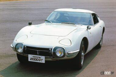トヨタのイメージリーダーとして1967年にデビューした2000GT。ロングノーズ＆ショットデッキの伝説のスポーツカー