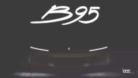 その名は「B95」。ピニンファリーナが次世代スーパーカーを提案へ - Automobili-Pininfarina-B95 2
