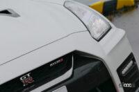 「日産「GT-R NISMO」は10年間で新車価格が約1.9倍！ 運転する楽しさは無限大【NISMOロードカー・中古車vol.4】」の11枚目の画像ギャラリーへのリンク