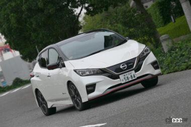 NISMOロードカー_リーフNISMO07