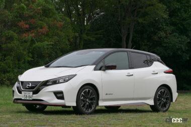 lNISMOロードカー_リーフNISMO02