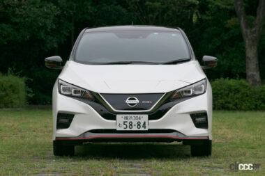 NISMOロードカー_リーフNISMO01
