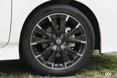 NISMOロードカー_リーフNISMO06