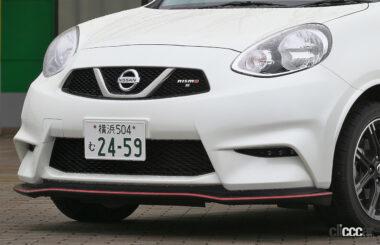 NISMOロードカー_マーチNISMO01