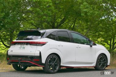 NISMOロードカー_ノートオーラNISMO04